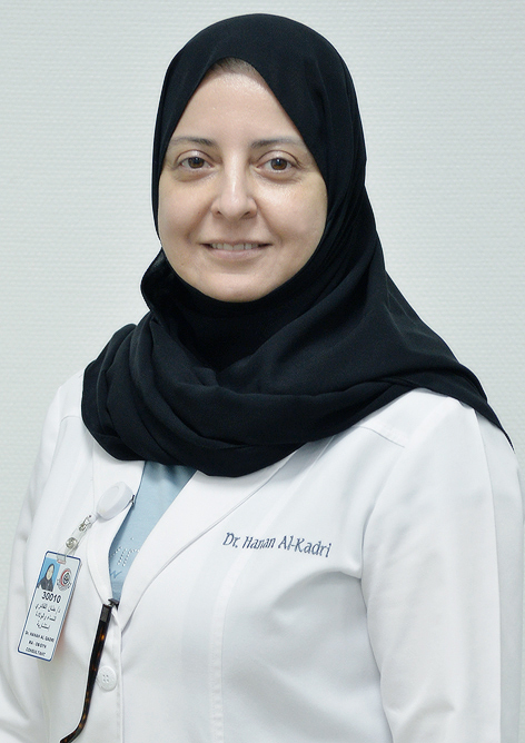 Prof. Hanan Al Kadri